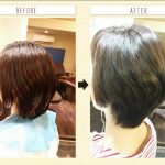 もし あなたが 縮毛矯正を辞めたいと思っているなら。。。